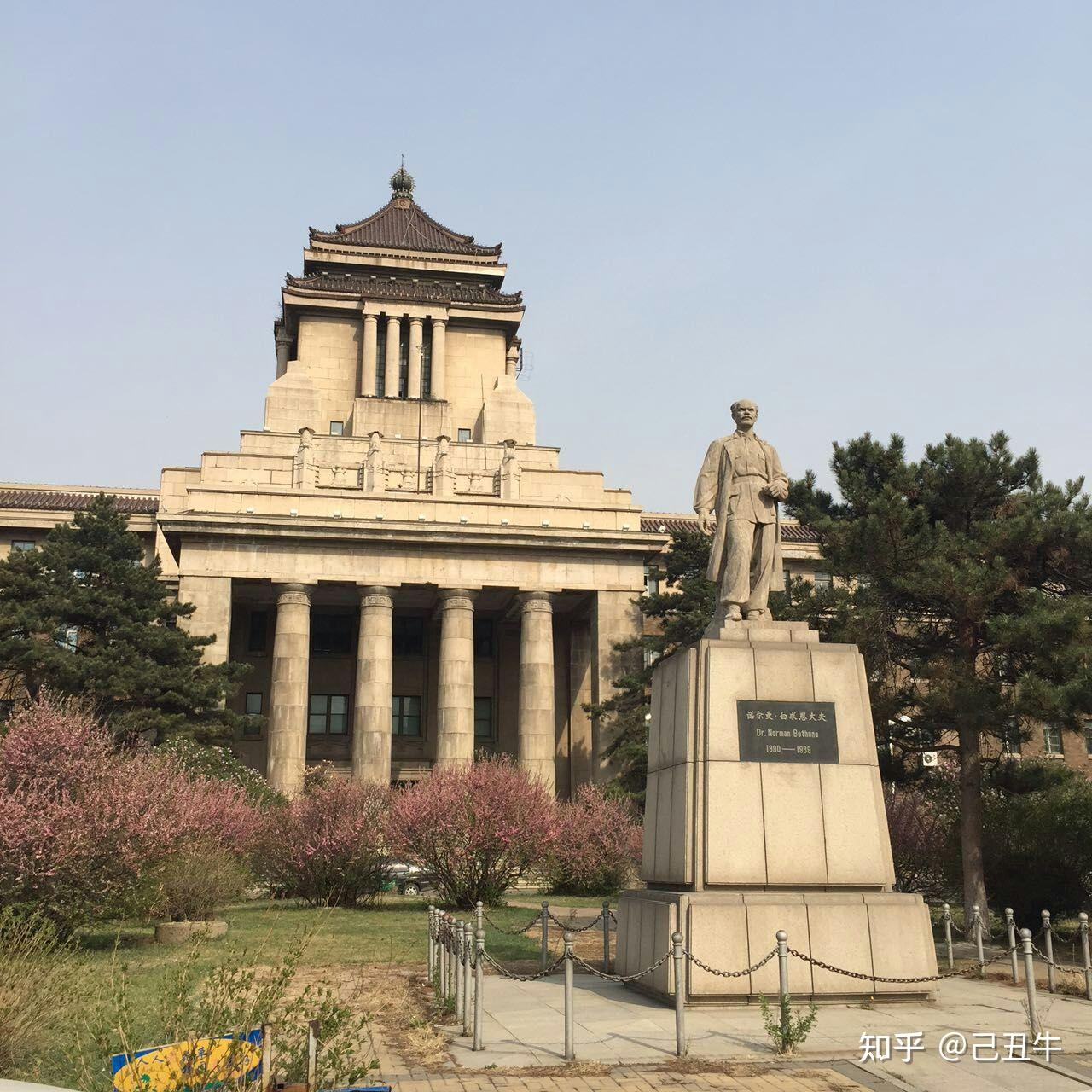 是1972年,是国家在文革停止大学招生后,第一年开始招收工农兵大学生