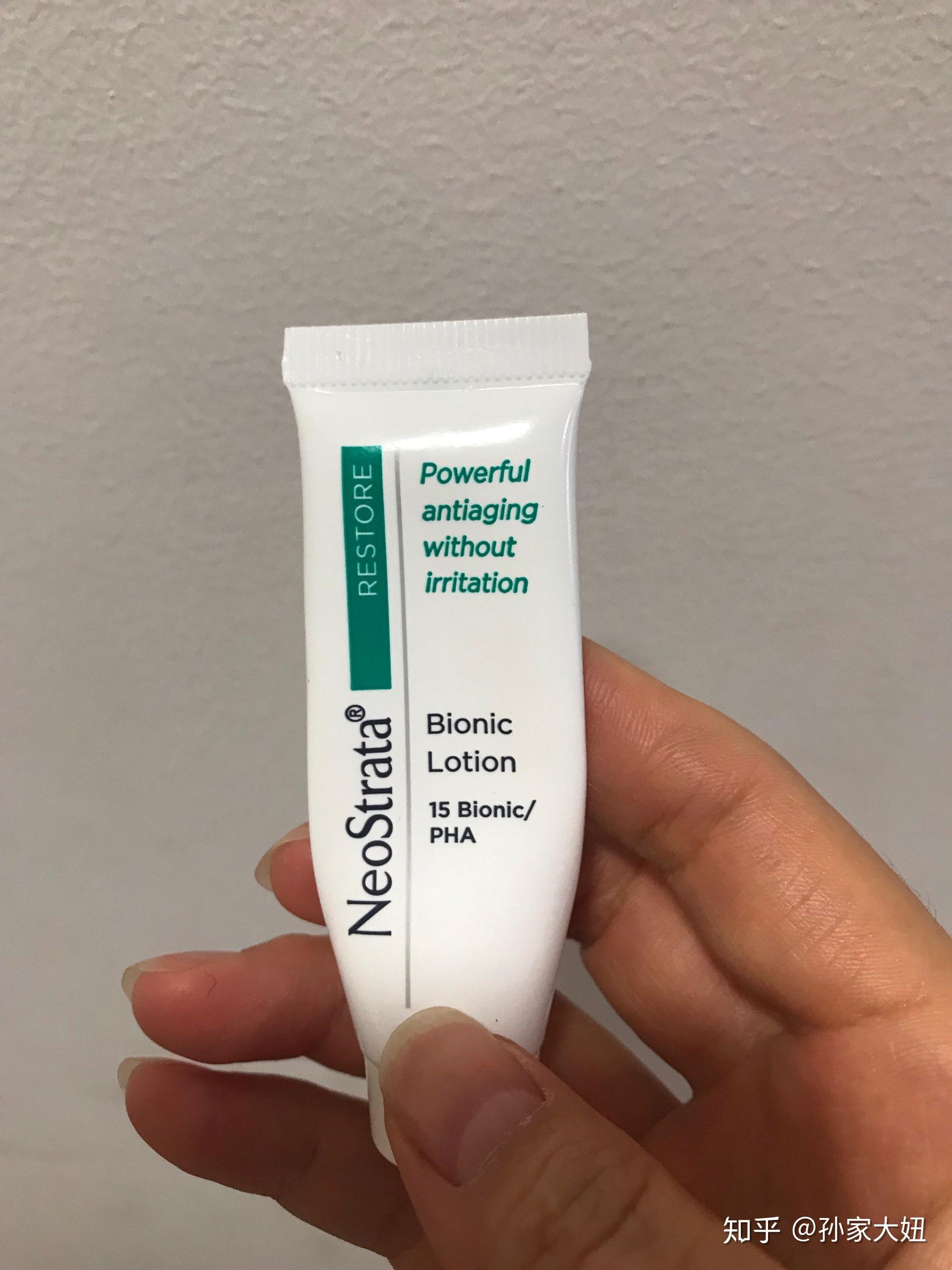 2019双十一期间淘宝最值得买的护肤品有哪些