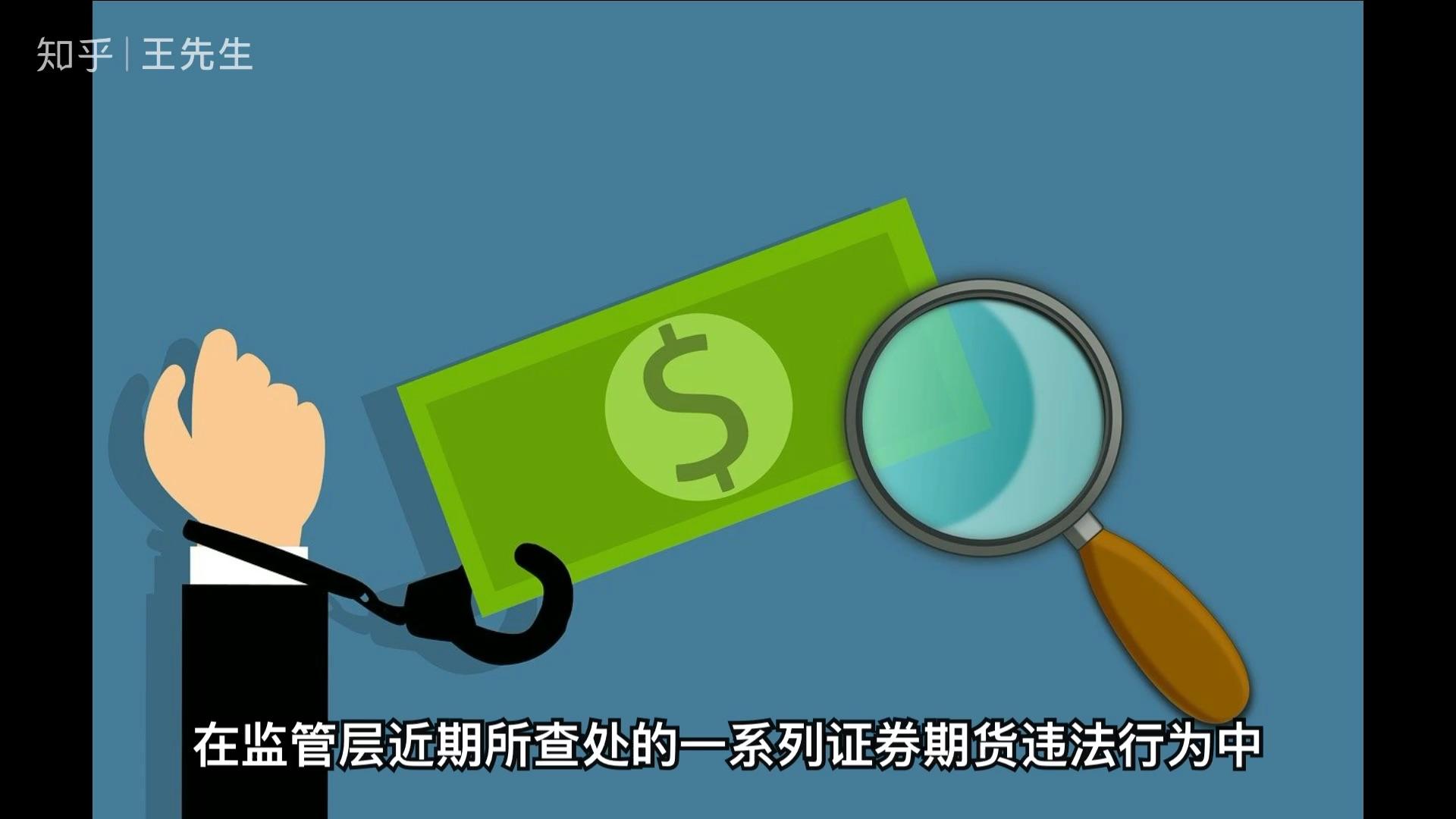 黑平台怎么追回资金_成功追回黑平台资金_追回黑资金平台是真的吗