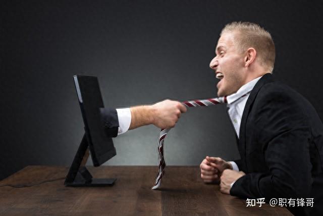 被领导打压,不要示弱离职,这一招直击要害 - 知乎