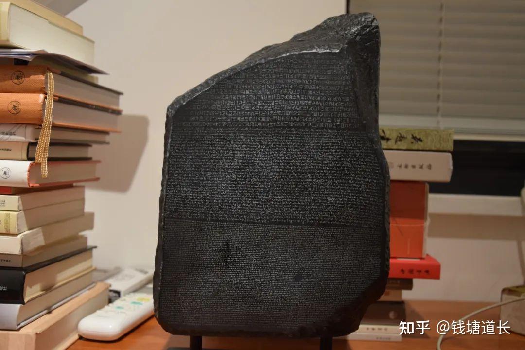 【文物故事】一块石碑3种文字,打开3000年古埃及文明的钥匙 - 知乎