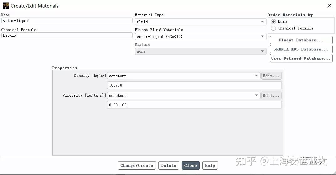 操作教程 FLUENT直列式油水分离器模拟 知乎