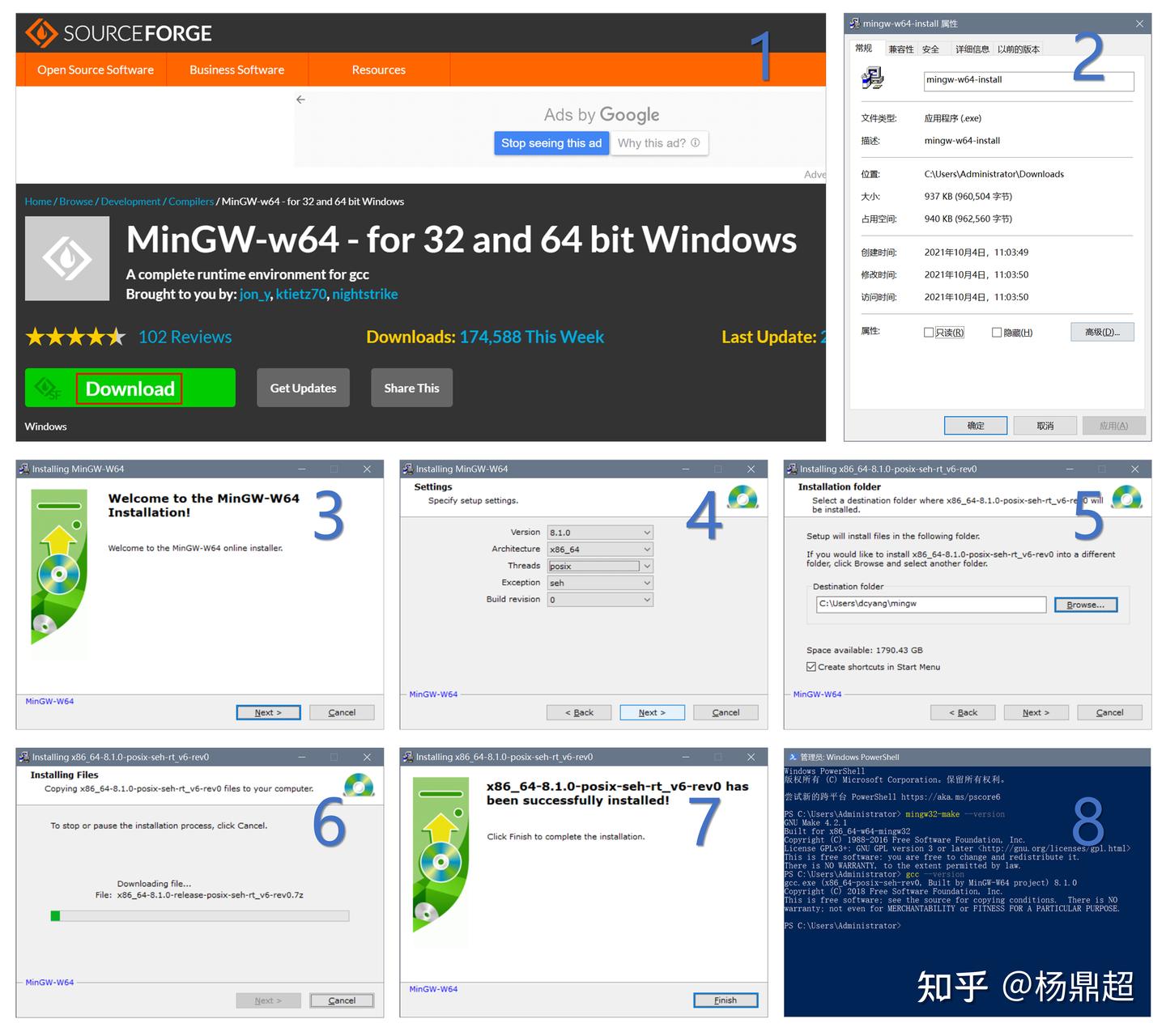 Windows-MinGW-CMake-OpenCV 配置 - 知乎