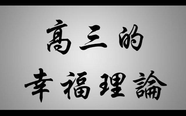 v2-3fa1ae89103cd0c18aa8f24815620aaa_1200x500.jpg