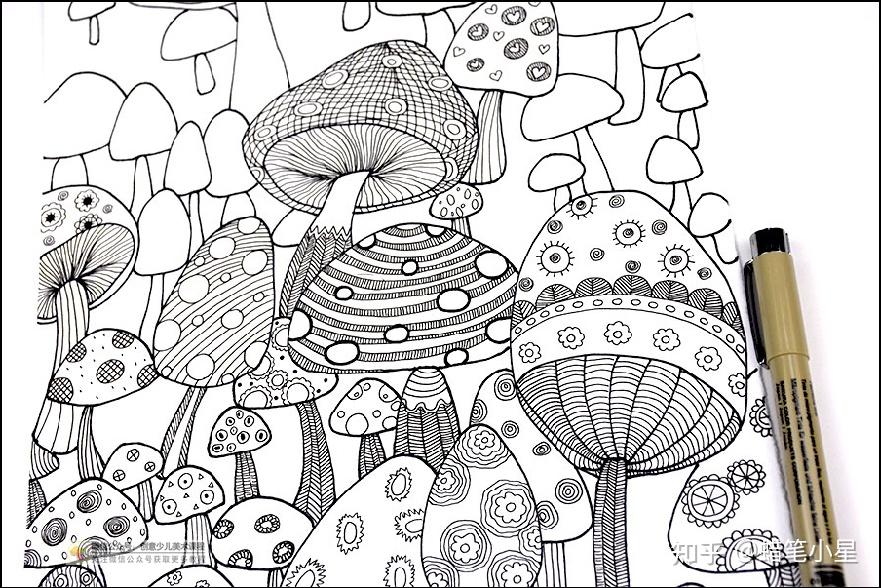 少儿创意美术课程 | 《蘑菇林》7-9岁