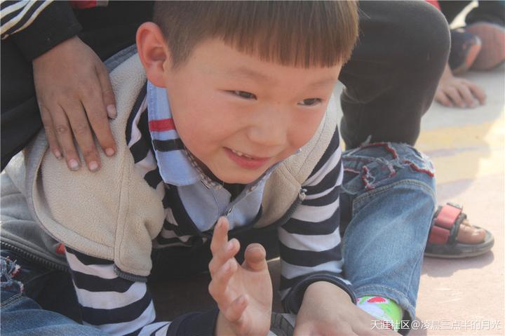 中医基础理论中英文版第2章中医学的哲学基础第一节阴阳学说The philosophical basis of traditional