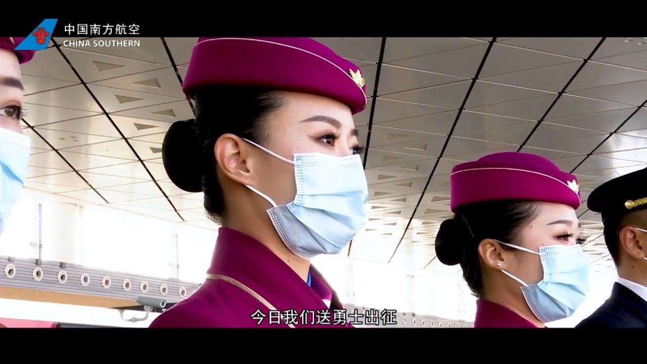 南航乘务员脱下制服后作为普通旅客体验从北京大兴机场出发的航班