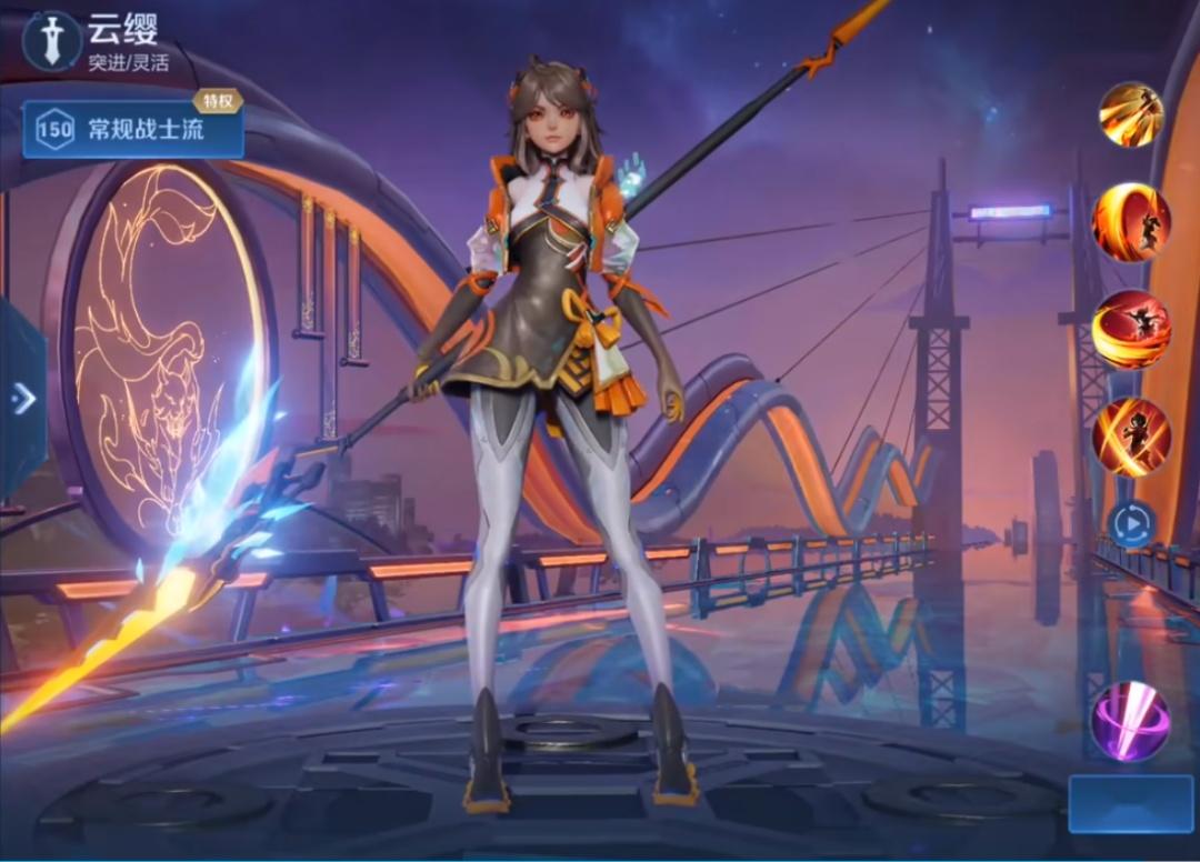 王者荣耀新赛季明日开启公孙离记忆之芯即将上线韩信典藏四种武器形态