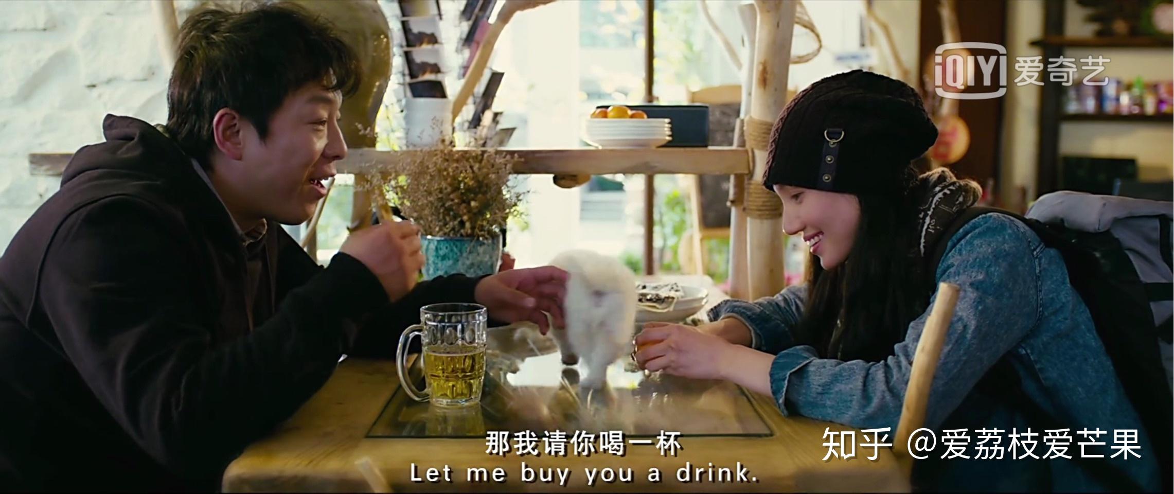 心花路放中康小雨为什么会出轨