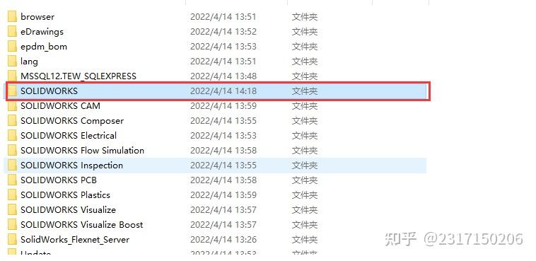PRPSAEAUAI这些软件互相之间有什么区别 知乎