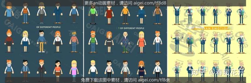 优质的an动画素材素材推荐，不容错过！ - 知乎