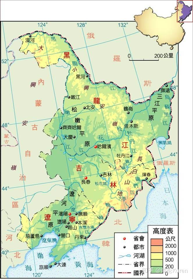 黑龙江满族人口图片