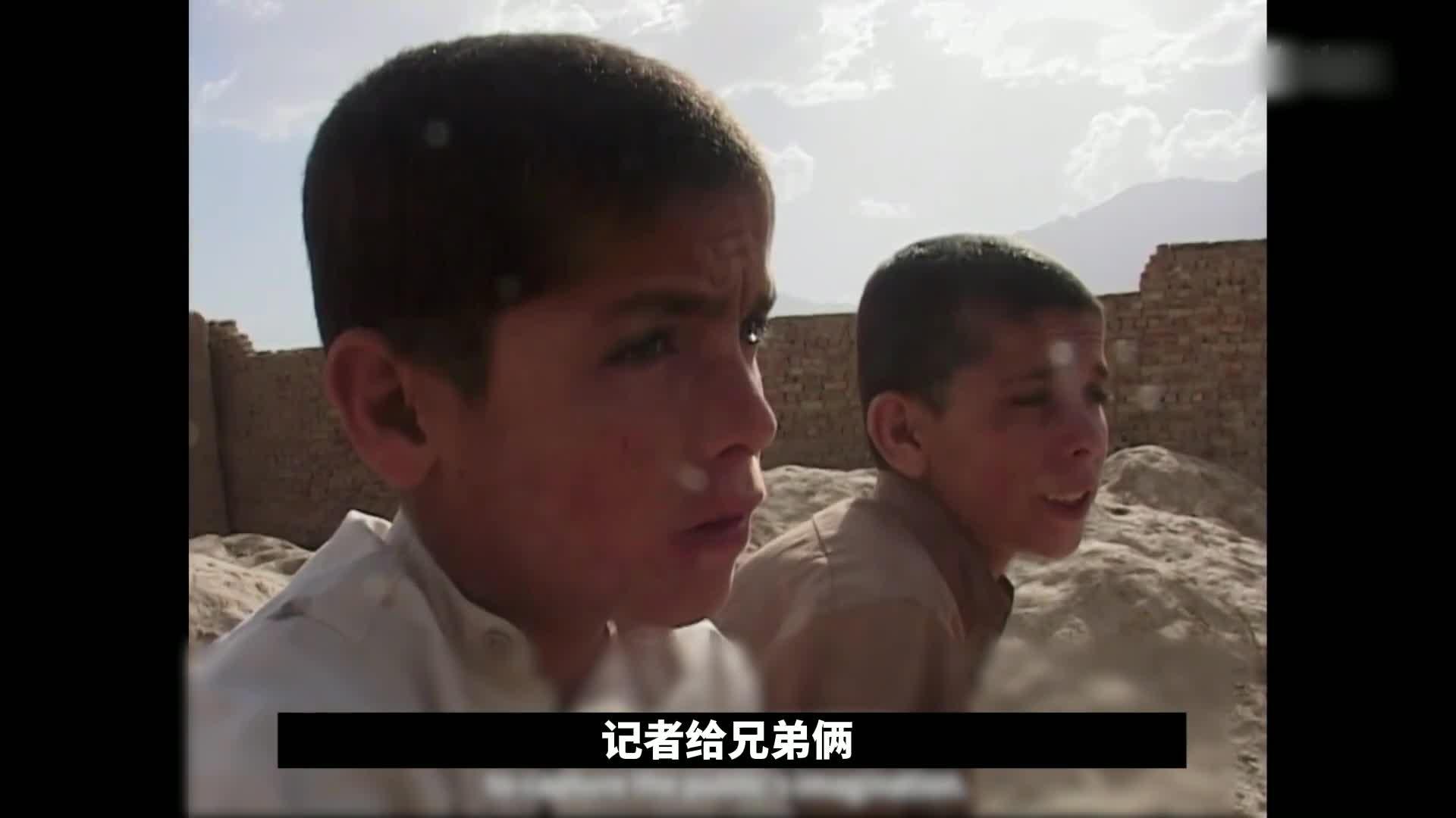 男孩得了怪病白天生龙活虎太阳一落山就完全瘫痪纪录片