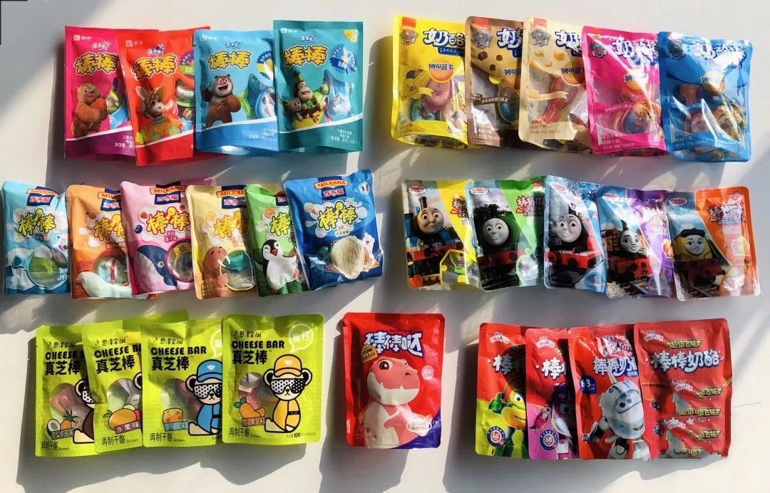 牌子奶酪棒 v2-3fa909bb37815067af82382c75c25153_1440w.jpg?source=172ae18b