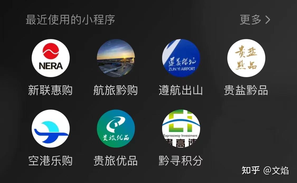 网易支付来钱怎么提升额度_网易支付怎么提额_网易支付提现额度