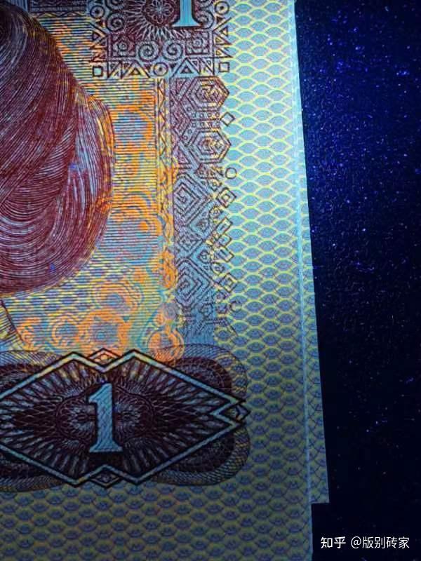 67801金龙王重彩王