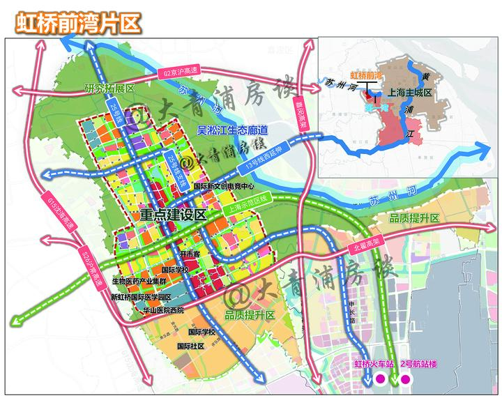 虹桥商务区25号线最新梳理信息