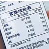 营养风险筛查与营养评价试题及答案 知乎