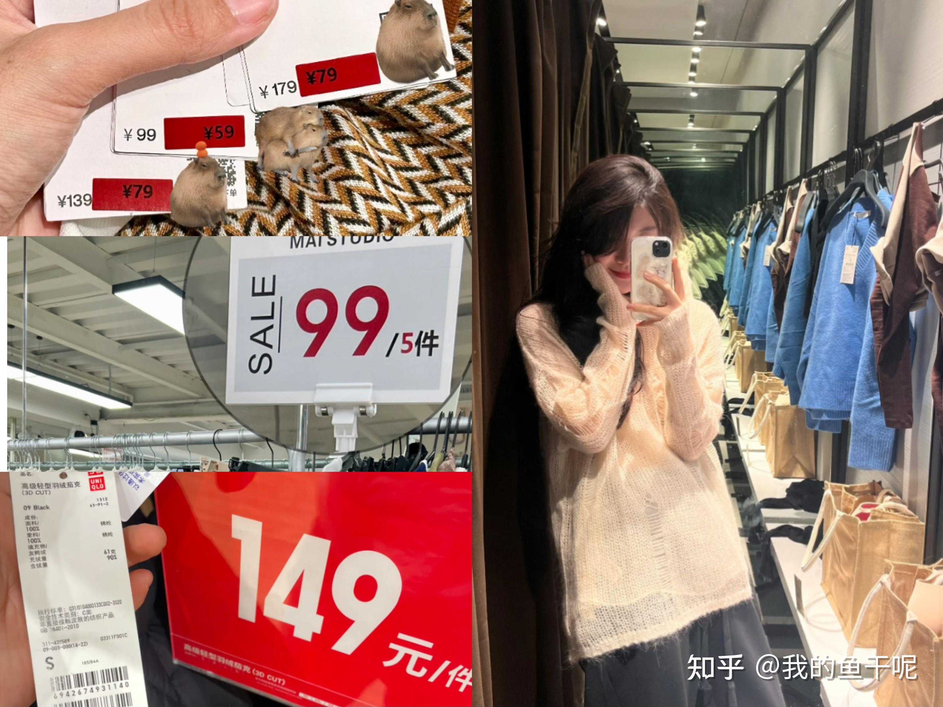 initial依迪索折扣店_奥特莱斯正品折扣店 | 比斯特上海购物村（奕欧来）官网