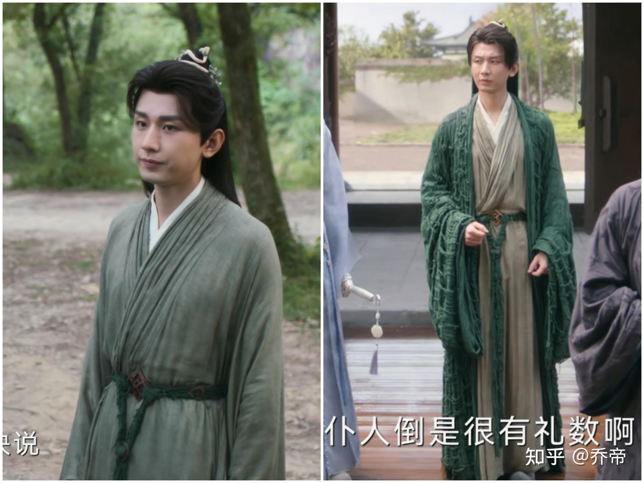 大家觉得《莲花楼》中,李莲花最好看的一套造型是什么? - 知乎