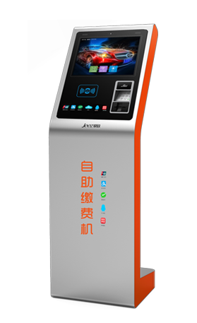 聚合支付方案有哪些_聚合支付方案_聚合支付方案设计