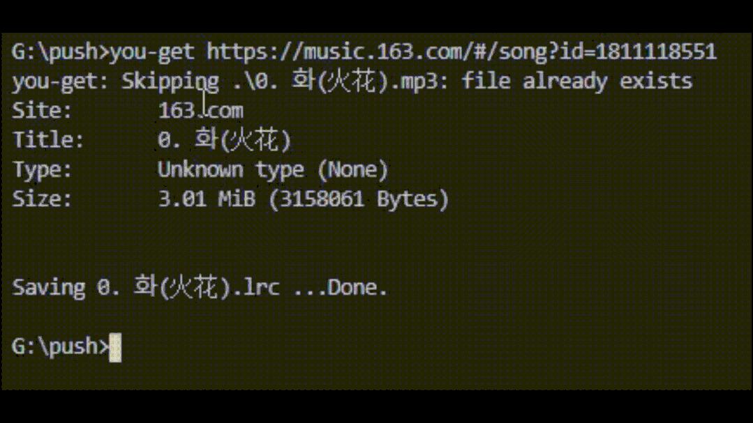 You-get 几乎万能的媒体内容下载工具 - 知乎
