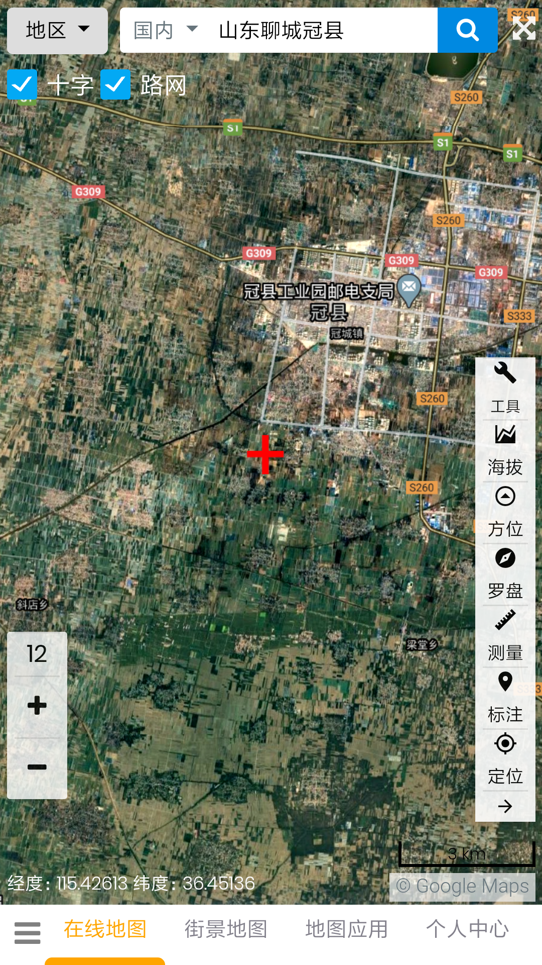 农田麦苗反青和野草发芽返青,在卫星遥感上看,区别大吗,主要是什么?