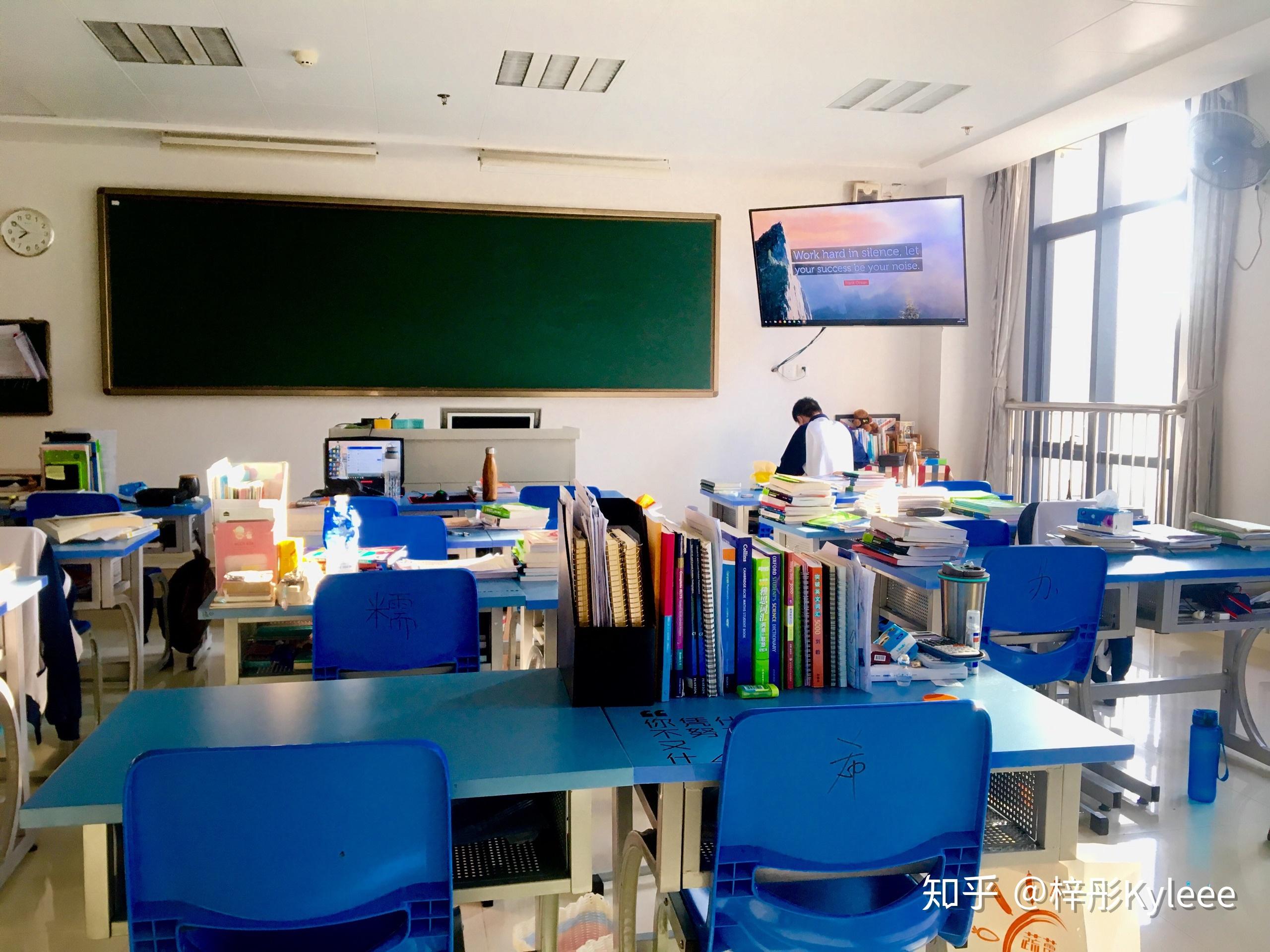在珠海一附国际部bellowtheoxbridgeclass就读是一种怎样的体验
