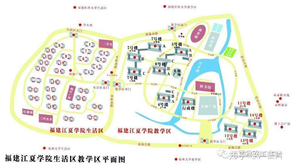 福建江夏学院的宿舍怎么样