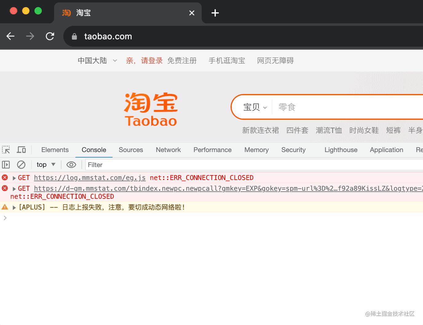 图解 history api 和 React Router 实现原理 - 知乎