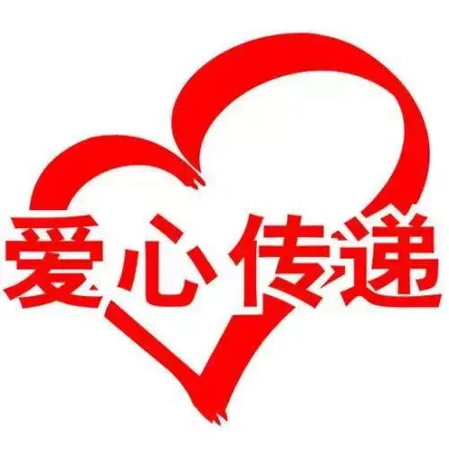 民政部已將時間銀行納入全國居家社區養老服務改革試點範圍