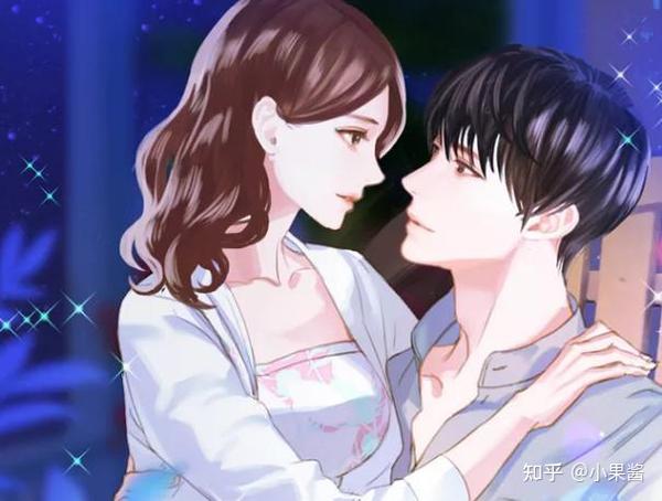 狗男人回头就一定要原谅吗？4本男二上位系列言情文