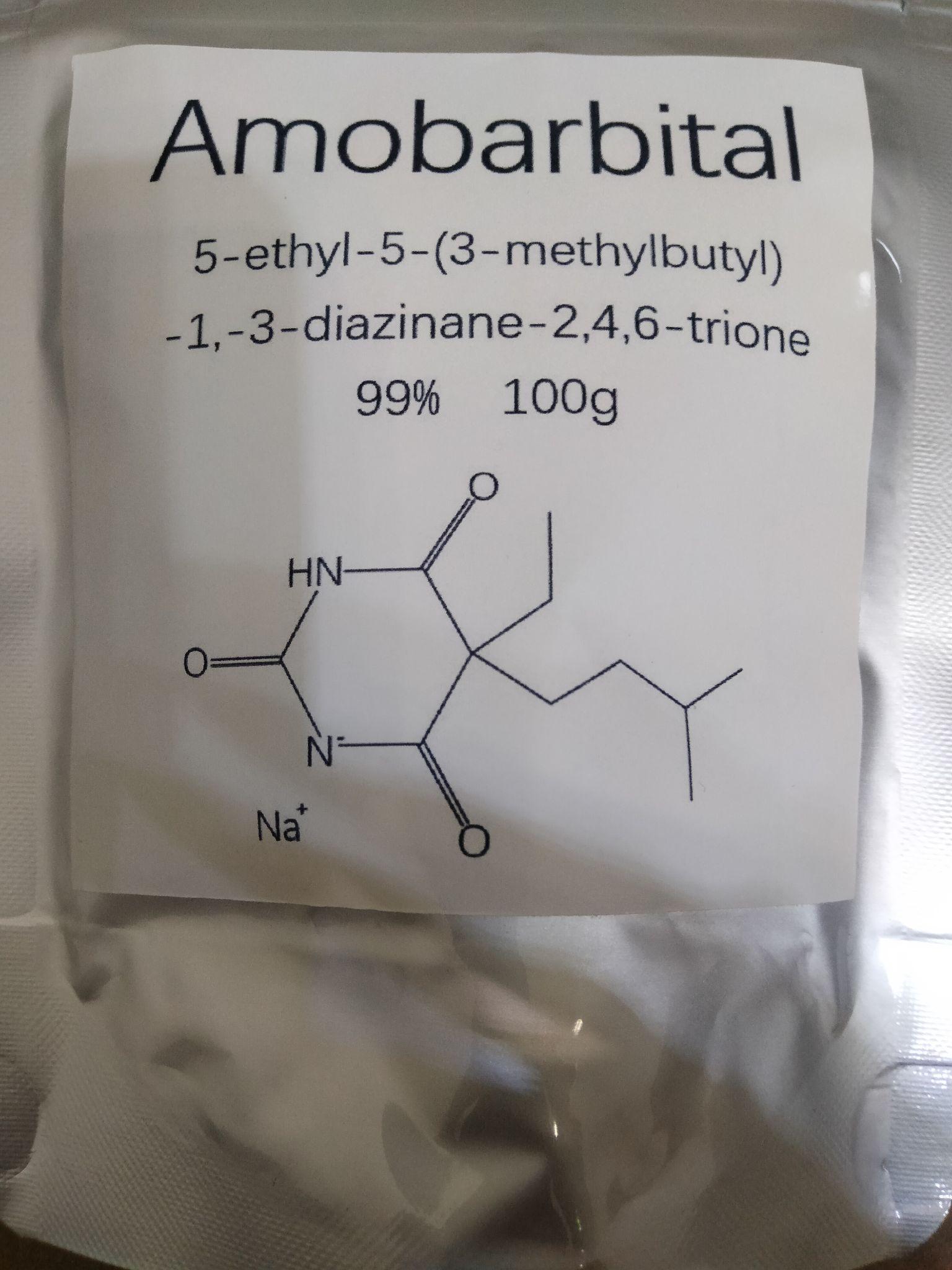 戊巴比妥钠和苯巴比妥钠有什么区别,戊巴比妥钠可以单纯用于实验动物