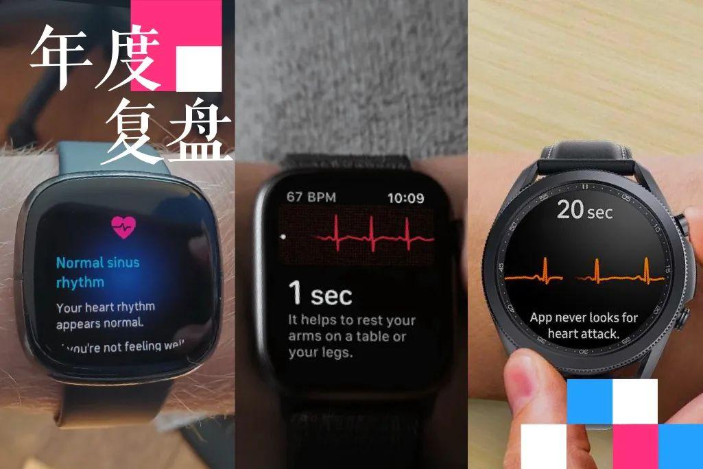 苹果手机搭配华为手表fit3 v2-3fc34184a49e89cd2c79e29cfb10bd40_1440w.jpg?source=172ae18b