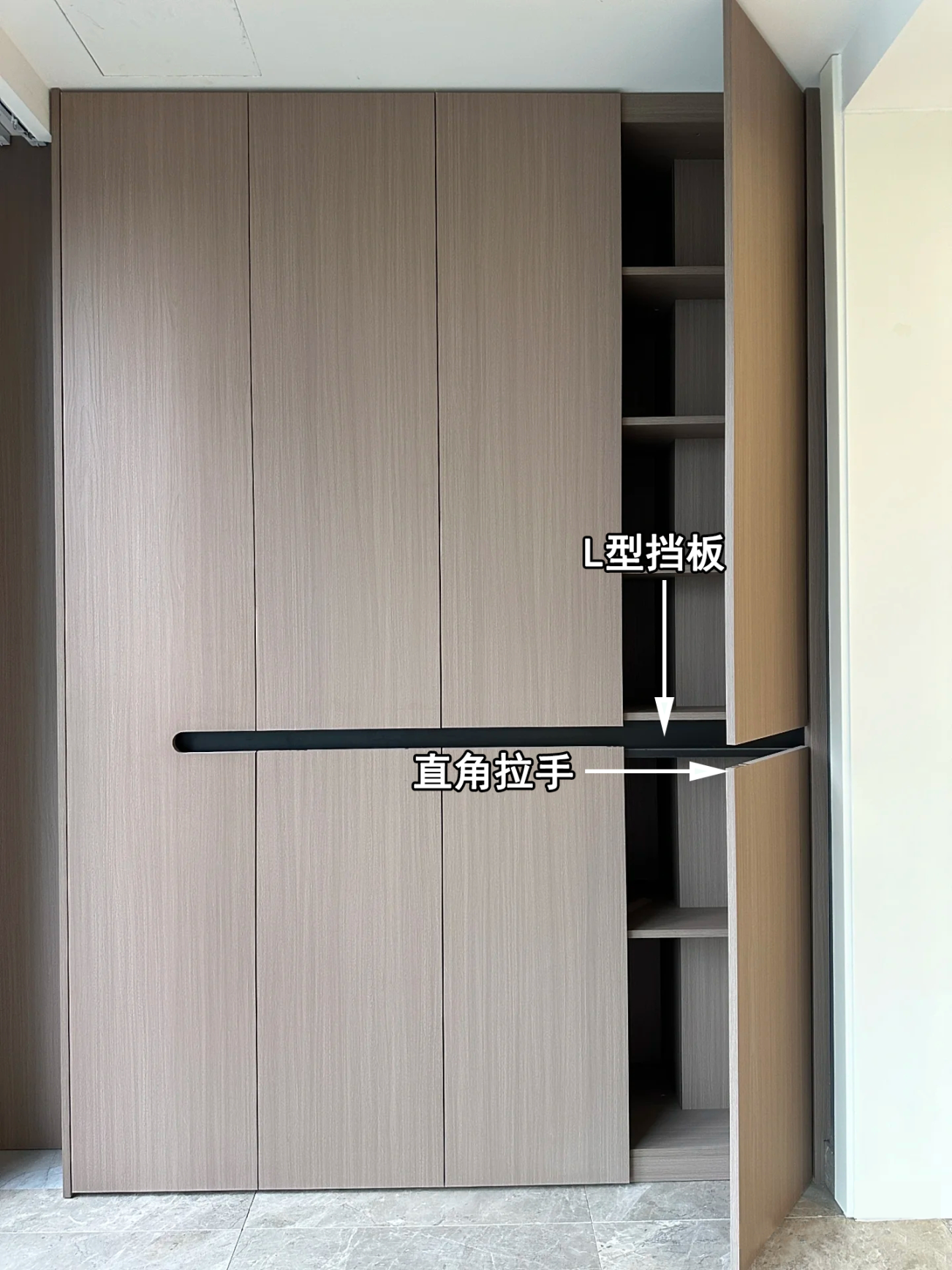 什么是免拉手设计? - 知乎