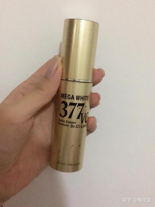 城野医生377这款淡斑精华强烈推荐,这个效果是真的惊人,用了一个星期