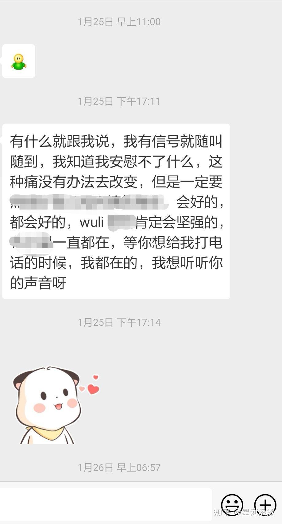 v2-3fc51dcc3333554e40bc87825360037c_r.jpg