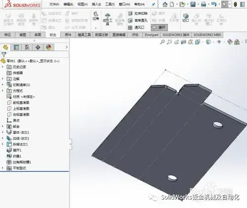 solidworks鈑金生成平板型式的工程圖應用