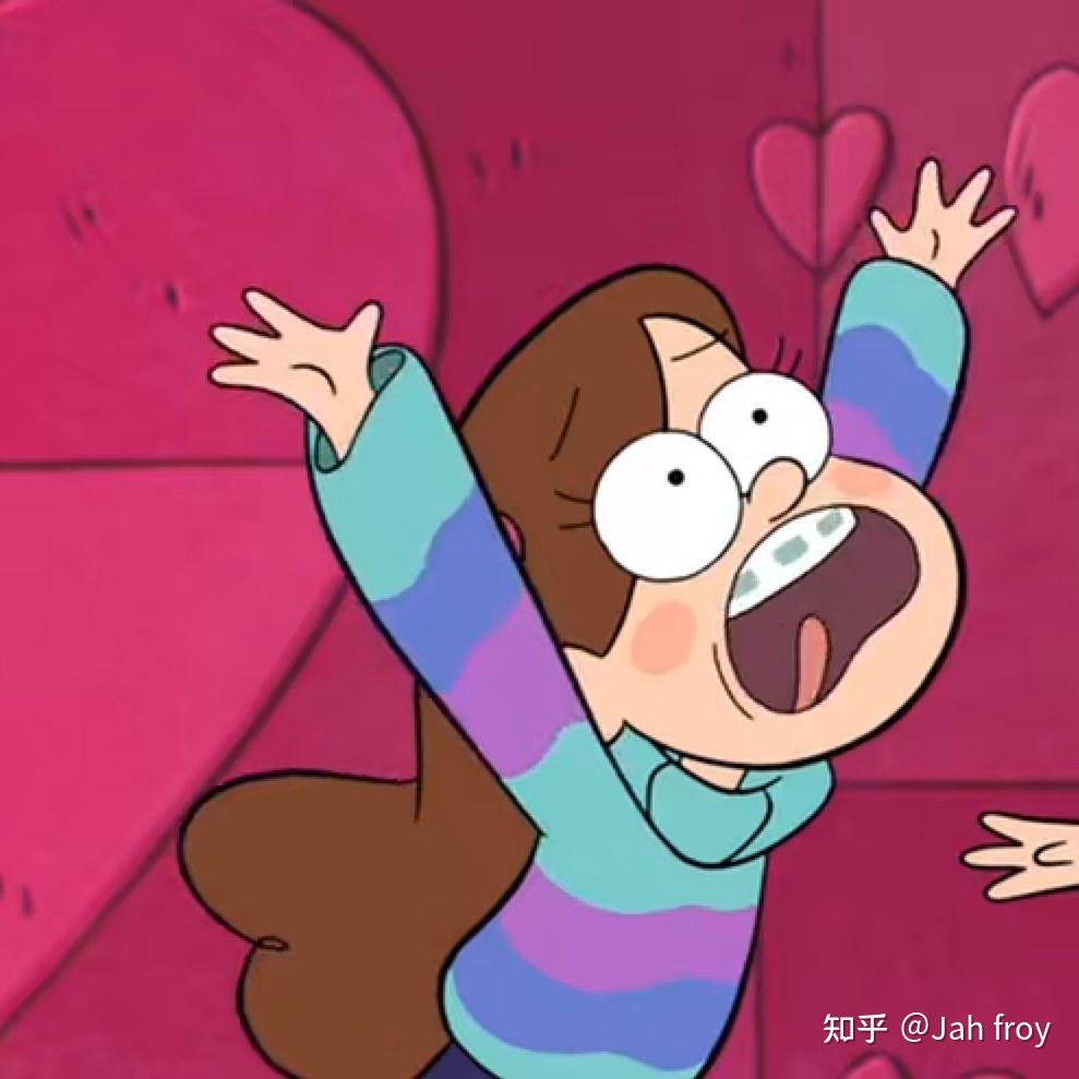 有没有动画怪诞小镇的情头可以分享下