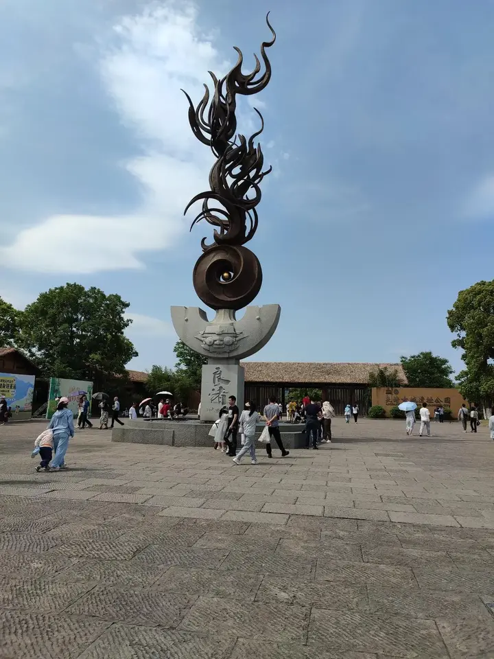杭州良渚古城遗址公园好玩吗? - 知乎