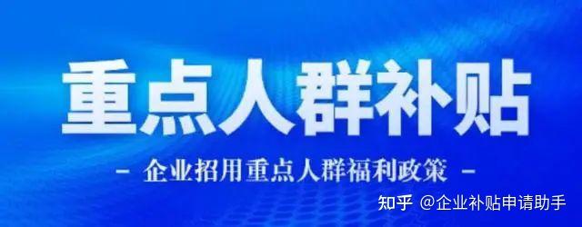 深圳市公共就业服务平台(深圳市公共就业服务平台官网)