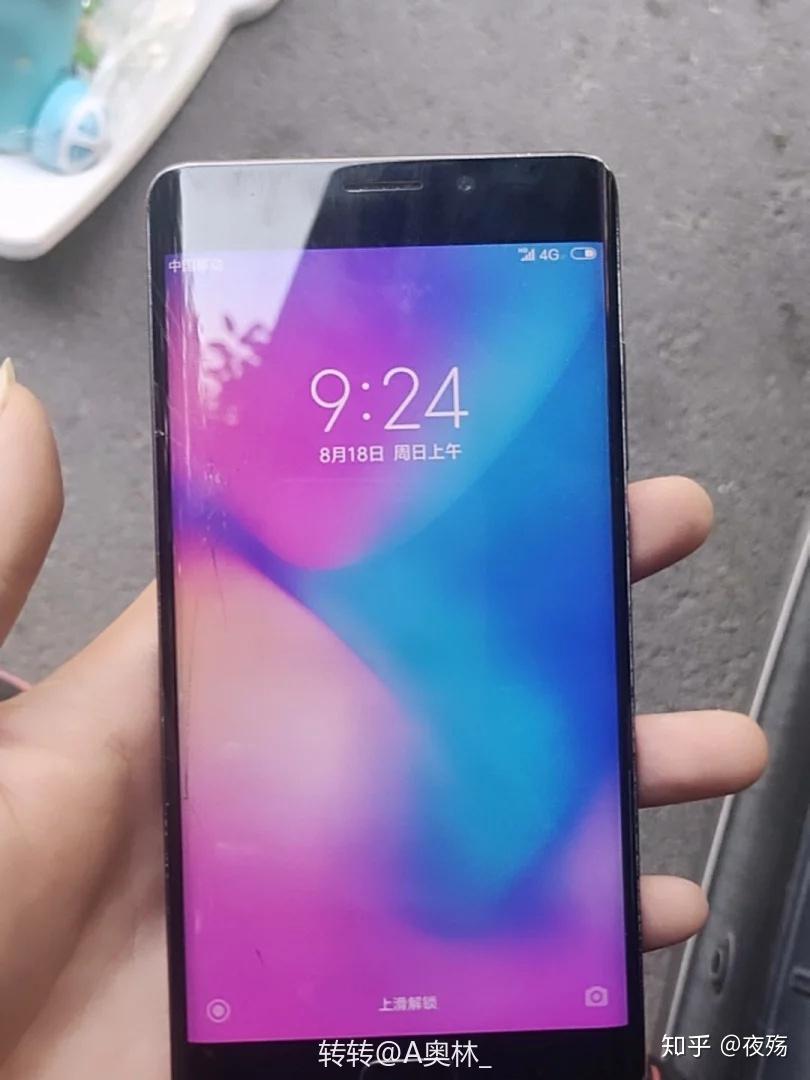 我的小米note2屏幕有几条线一会有没了是咋回事