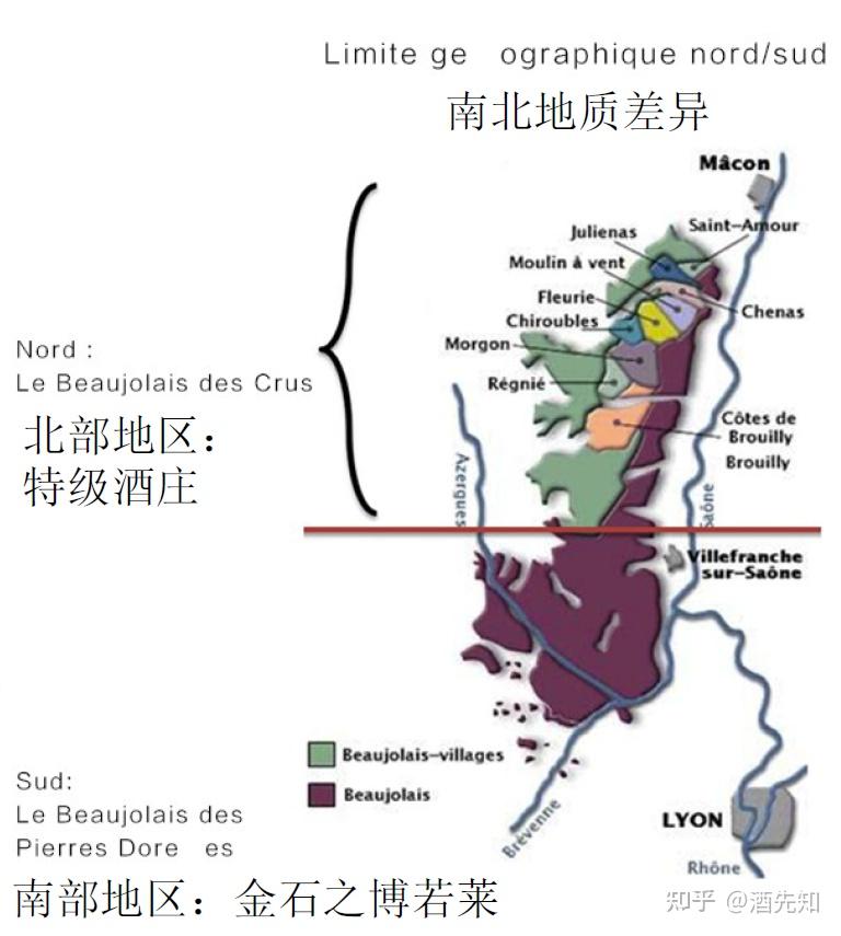 带你探索博若莱顶级风土g100获奖酒主题展博若莱产区专场