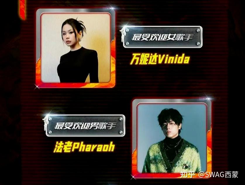 说唱圈丨新diss大战爆发新说唱开播rapper万人演唱会求婚asen合作lilt