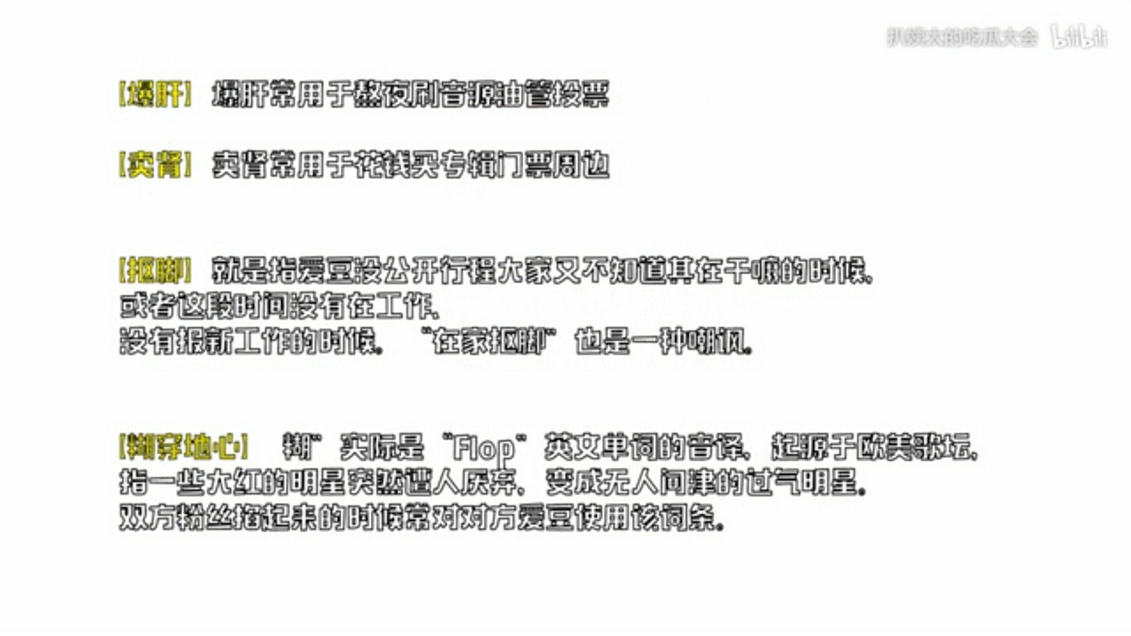 v2-3fcb4ed7103099028a4ead8a9c10d814_r.jpg