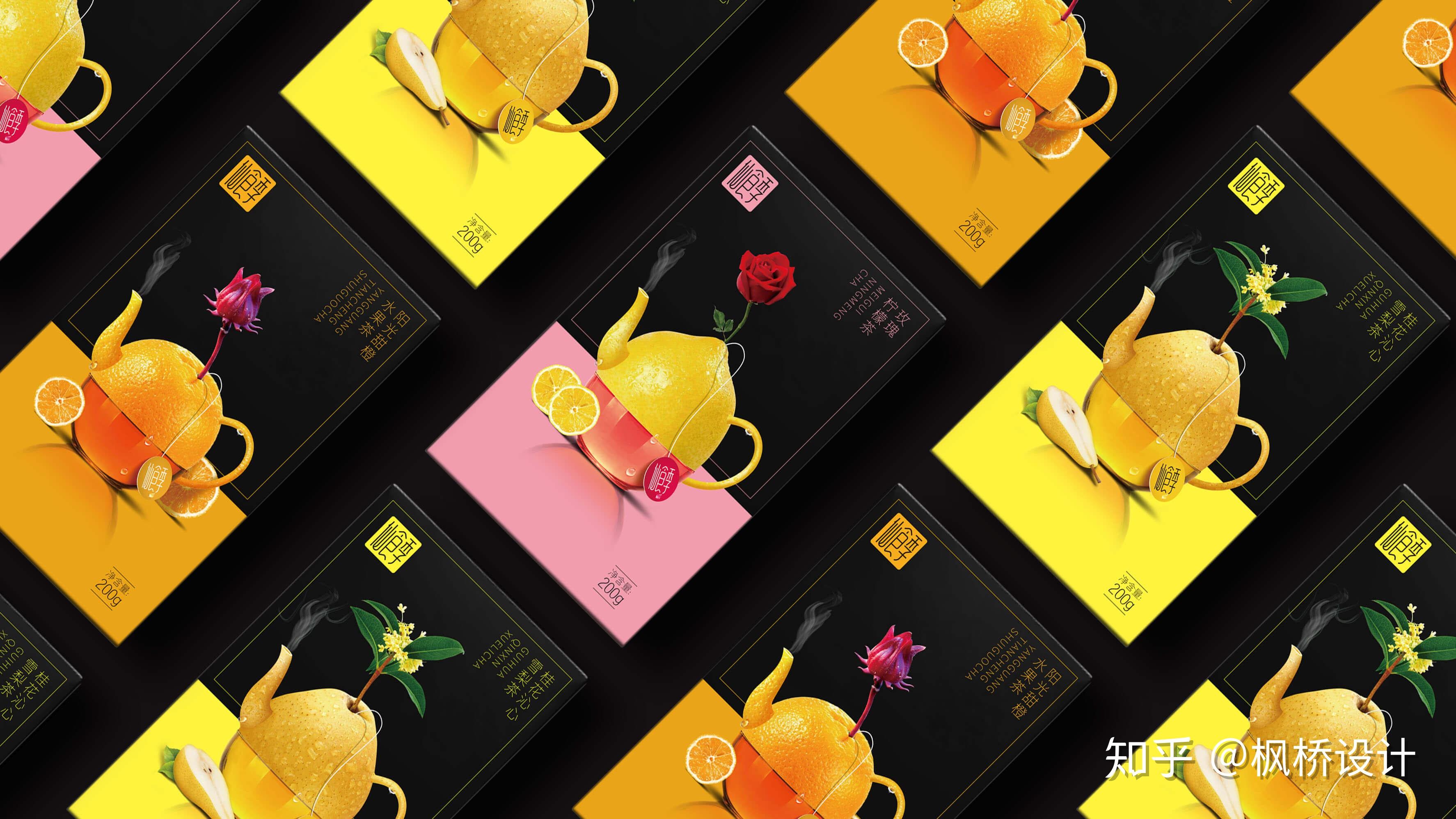 包装设计和同类竞品形成明显视觉反差,让消费者更直观的感受到产品的