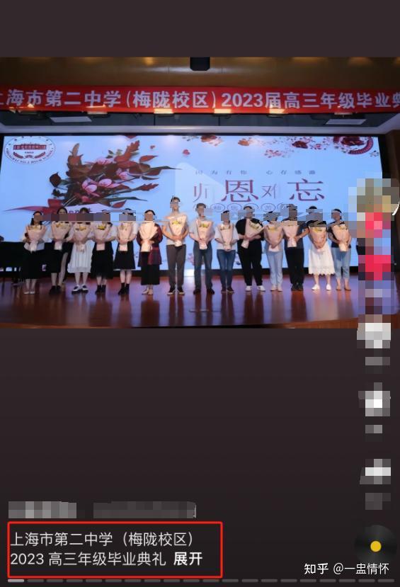 很多网友去评论,想跟张老师学化学!