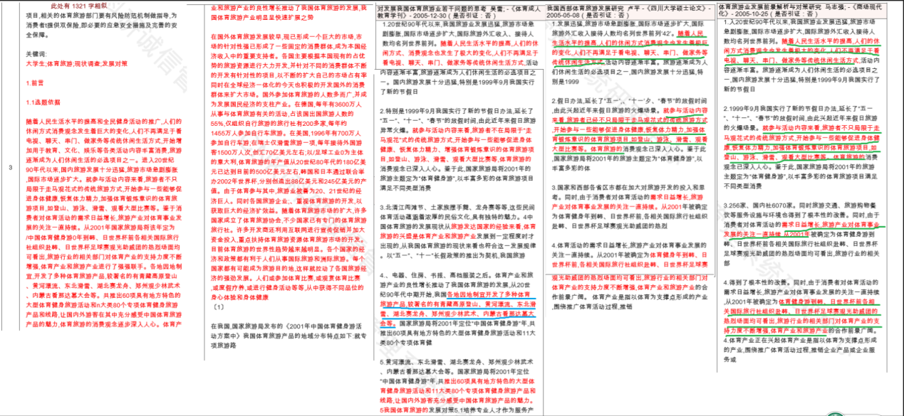 v2-3fd9416065329a2fb92efdf87e6abf00_r.jpg
