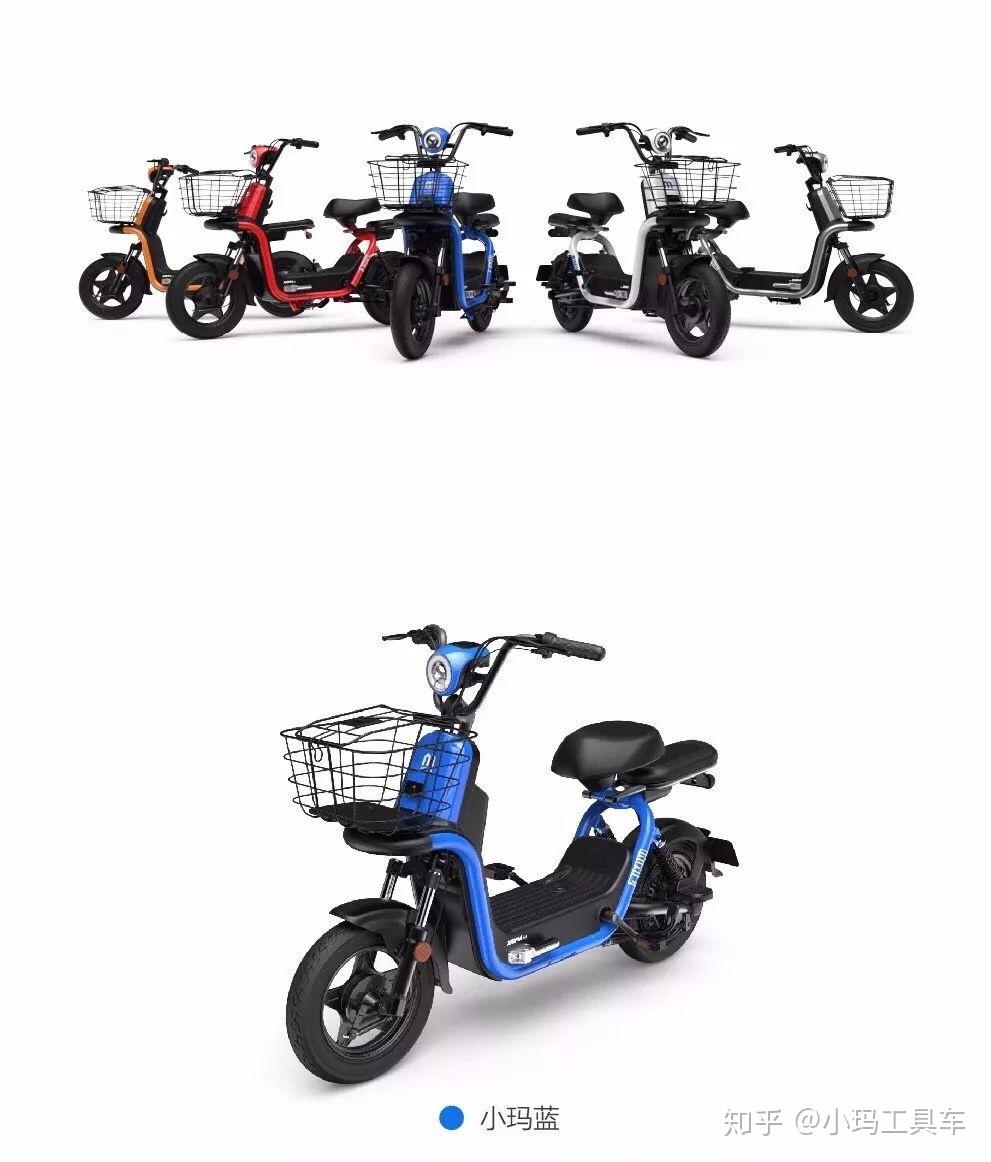 小玛umini首发倒计时1天!京东百亿现金抵用券助推爆品来袭!