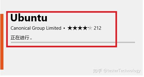 win10下linux系统的安装(开启)和使用